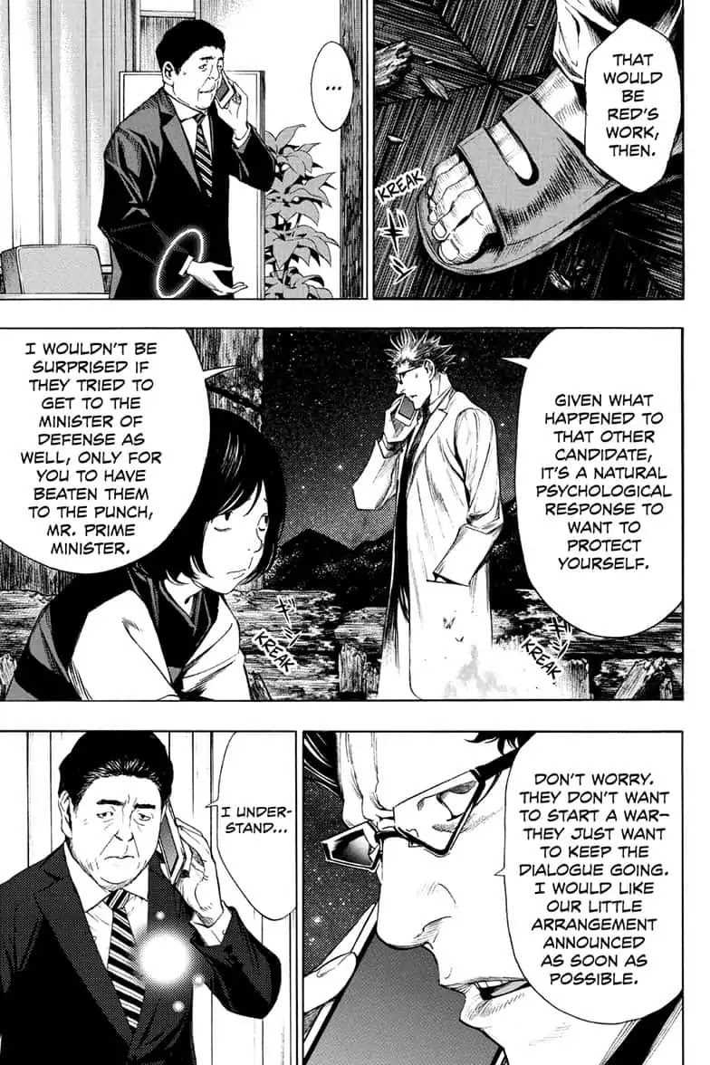 Platina End Chapter 45 page 11 - Chapter 45: Measure of Sentiment