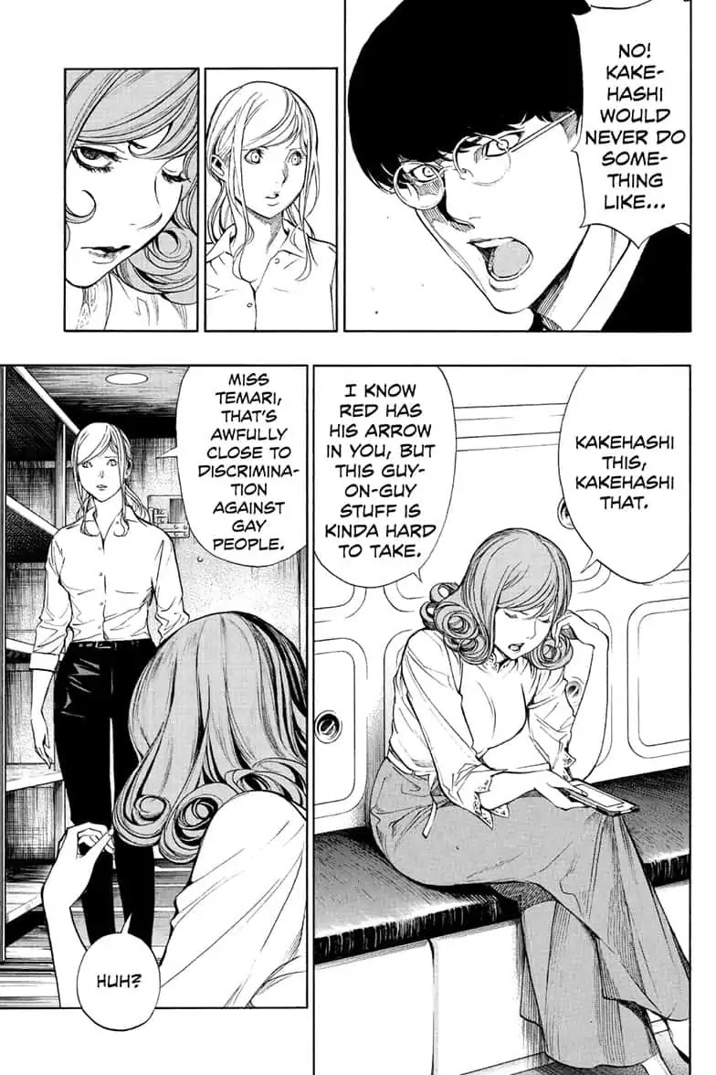 Platina End Chapter 45 page 13 - Chapter 45: Measure of Sentiment