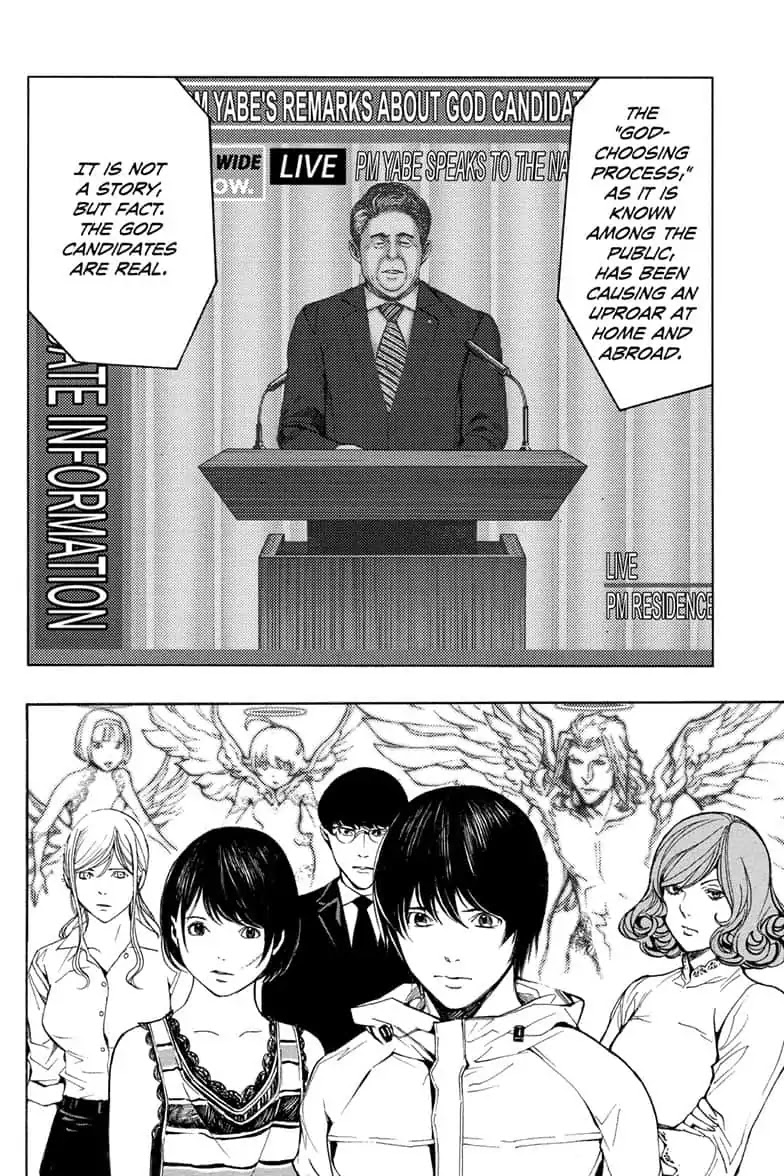 Platina End Chapter 45 page 18 - Chapter 45: Measure of Sentiment