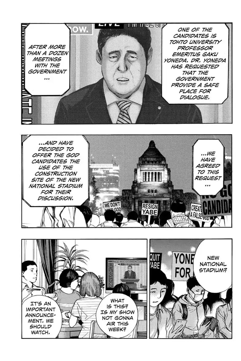 Platina End Chapter 45 page 19 - Chapter 45: Measure of Sentiment