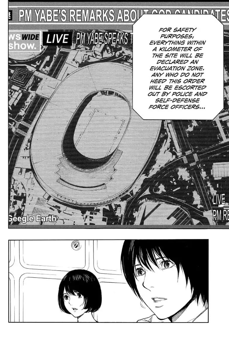 Platina End Chapter 45 page 22 - Chapter 45: Measure of Sentiment