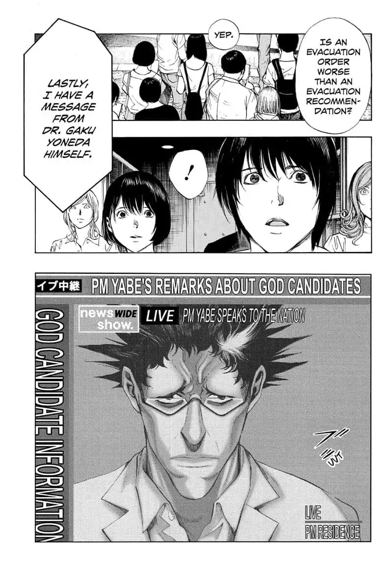 Platina End Chapter 45 page 23 - Chapter 45: Measure of Sentiment