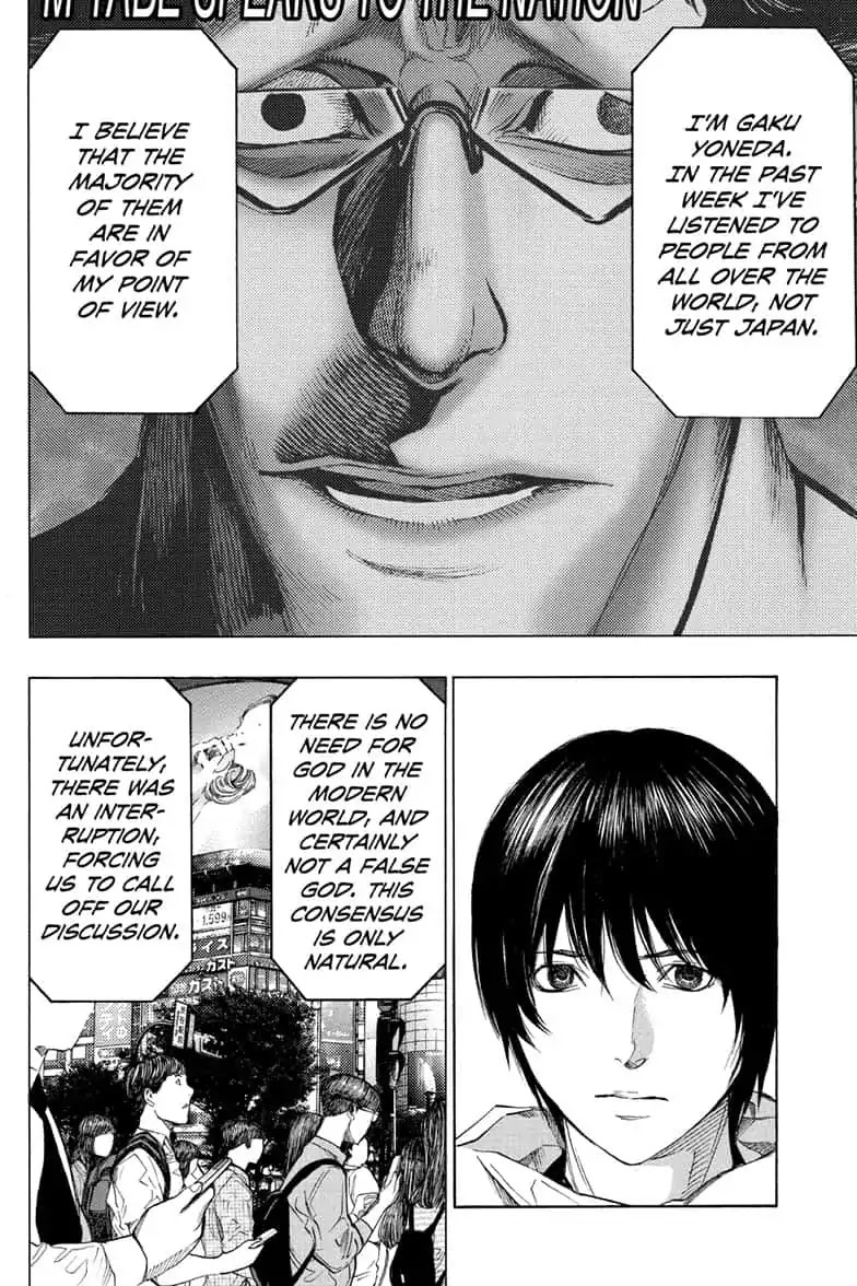 Platina End Chapter 45 page 24 - Chapter 45: Measure of Sentiment