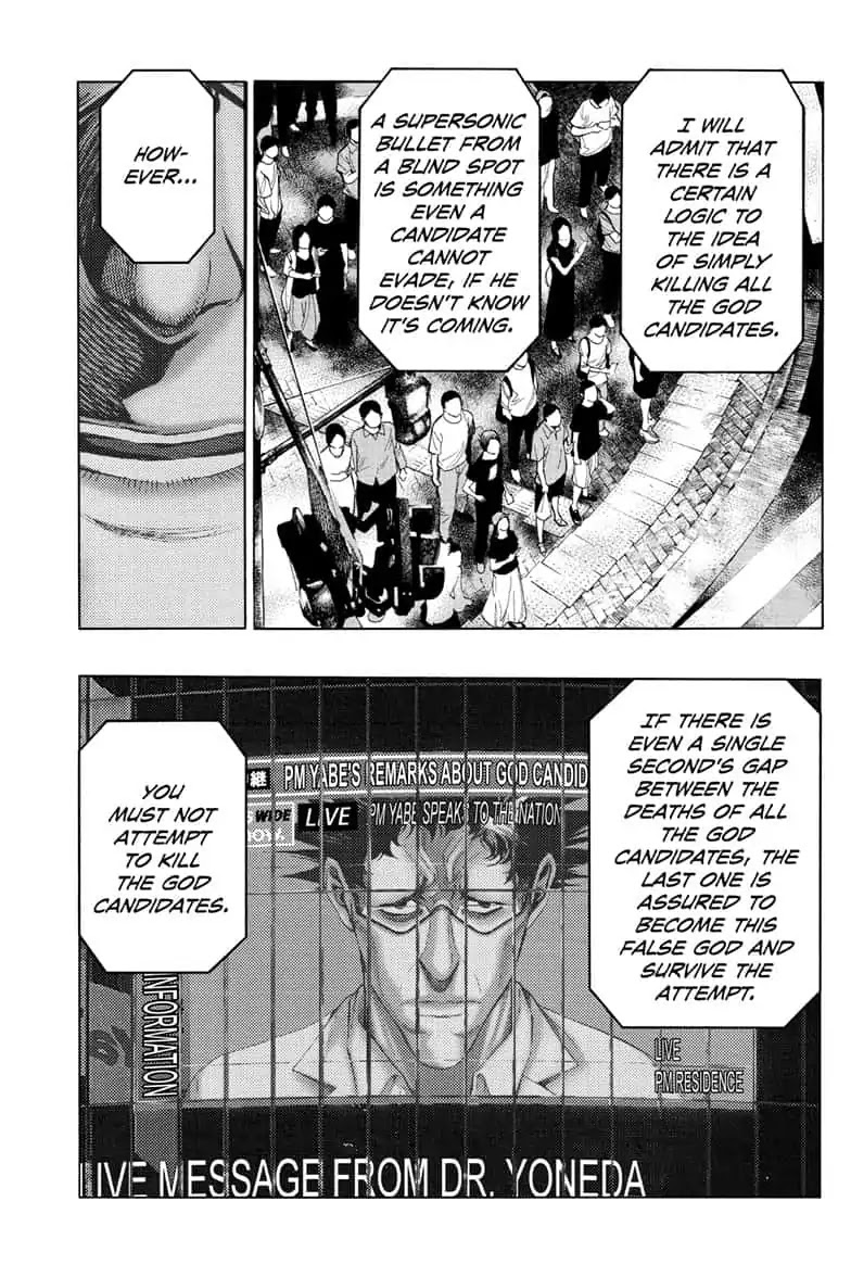 Platina End Chapter 45 page 25 - Chapter 45: Measure of Sentiment