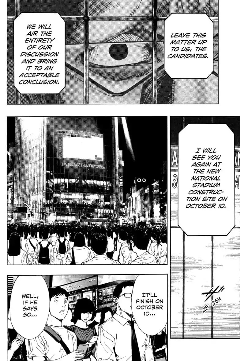 Platina End Chapter 45 page 26 - Chapter 45: Measure of Sentiment
