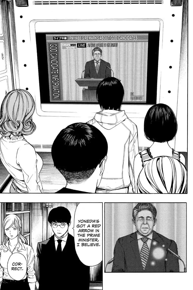 Platina End Chapter 45 page 27 - Chapter 45: Measure of Sentiment