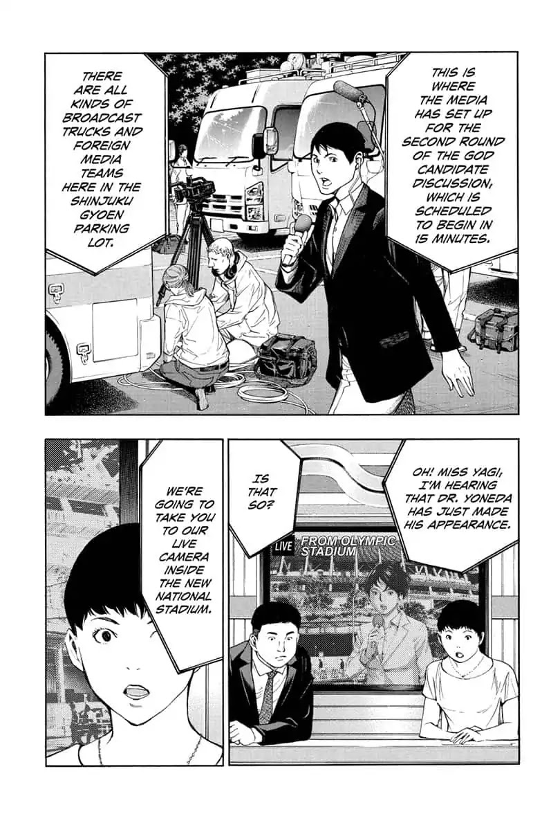Platina End Chapter 46 page 23 - Chapter 46: Day of Reunion