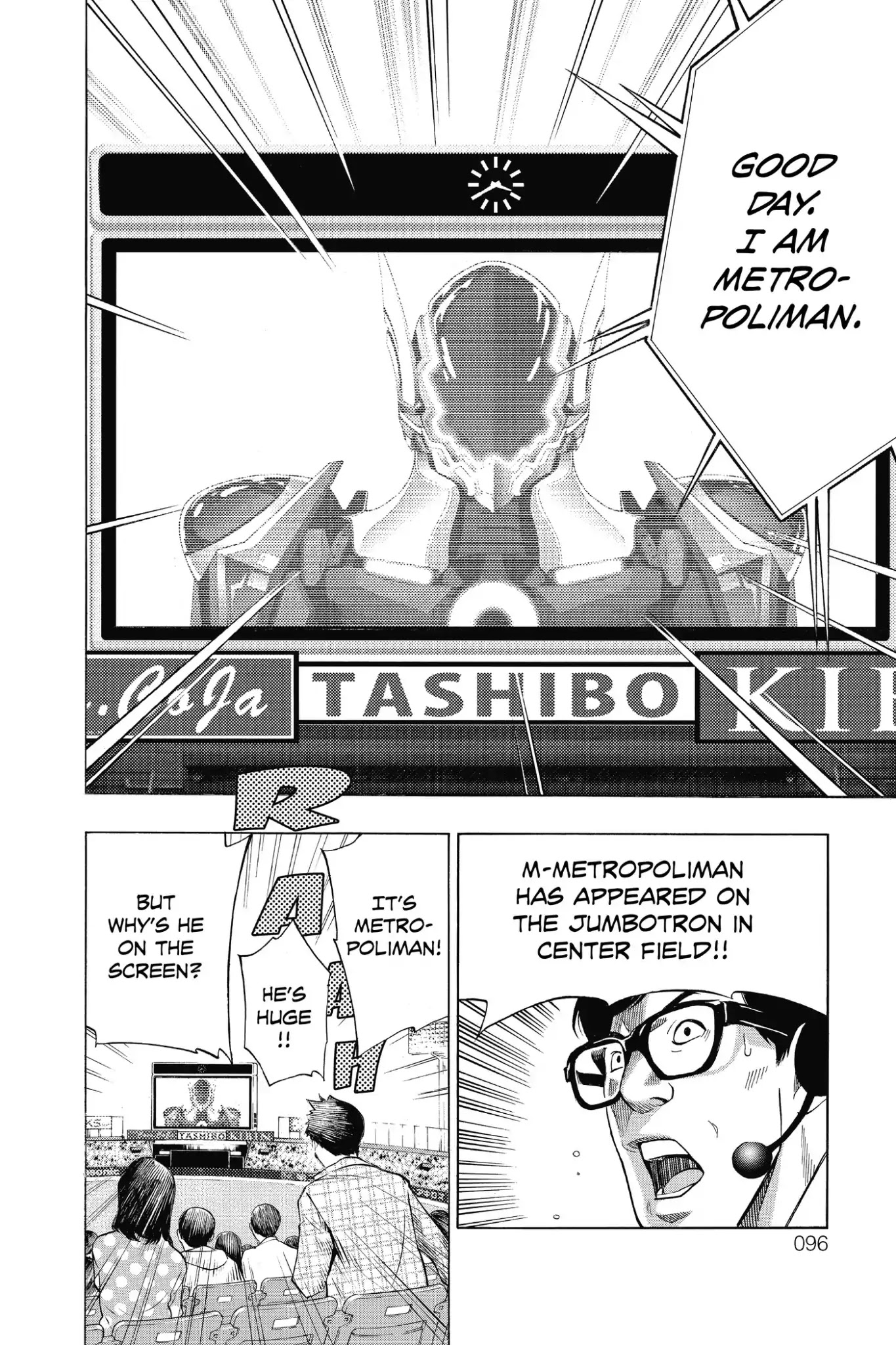 Platina End Chapter 5 page 26 - Chapter 5: Vol.2 #5: The Big Reveal