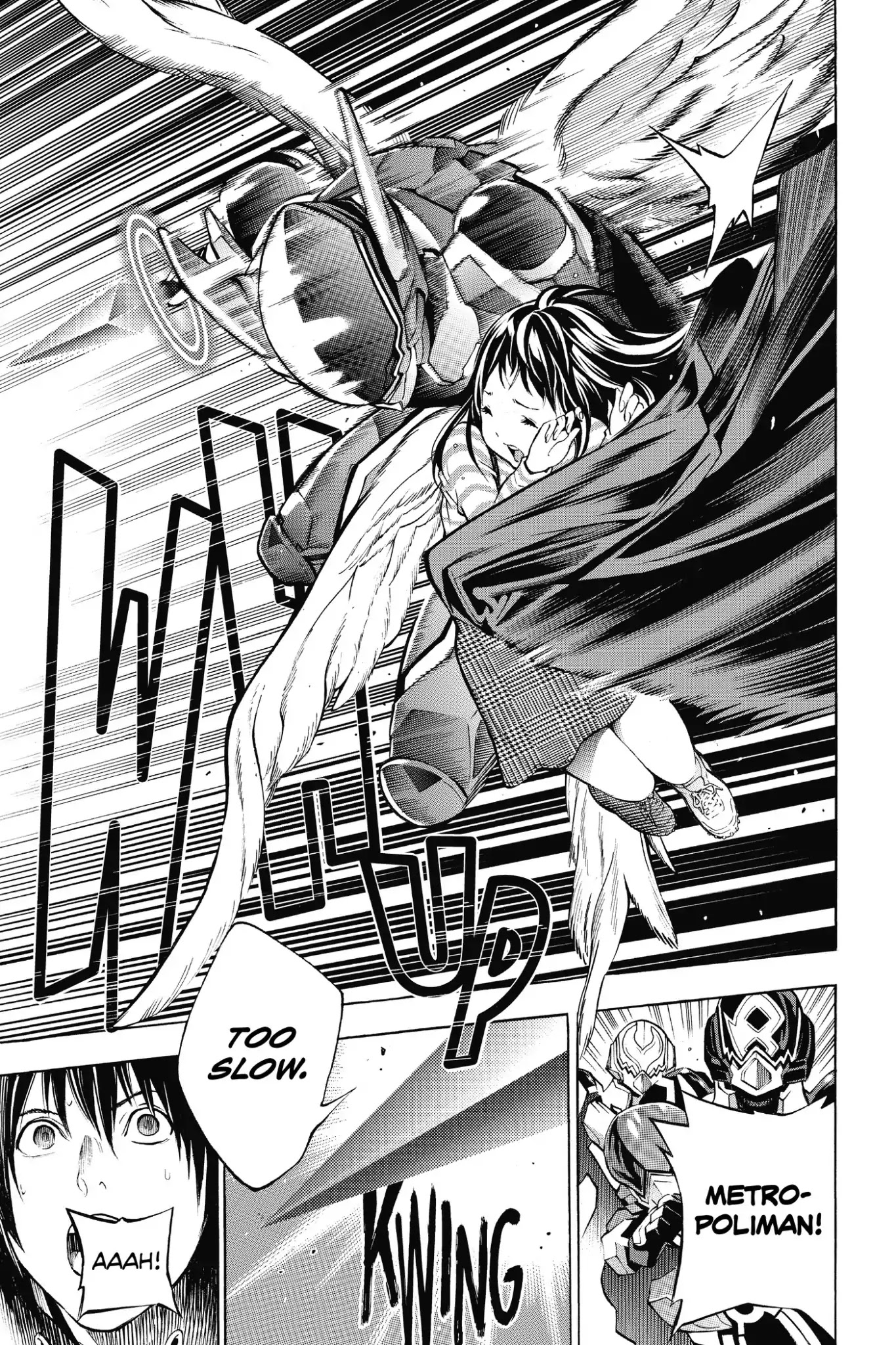 Platina End Chapter 5 page 37 - Chapter 5: Vol.2 #5: The Big Reveal
