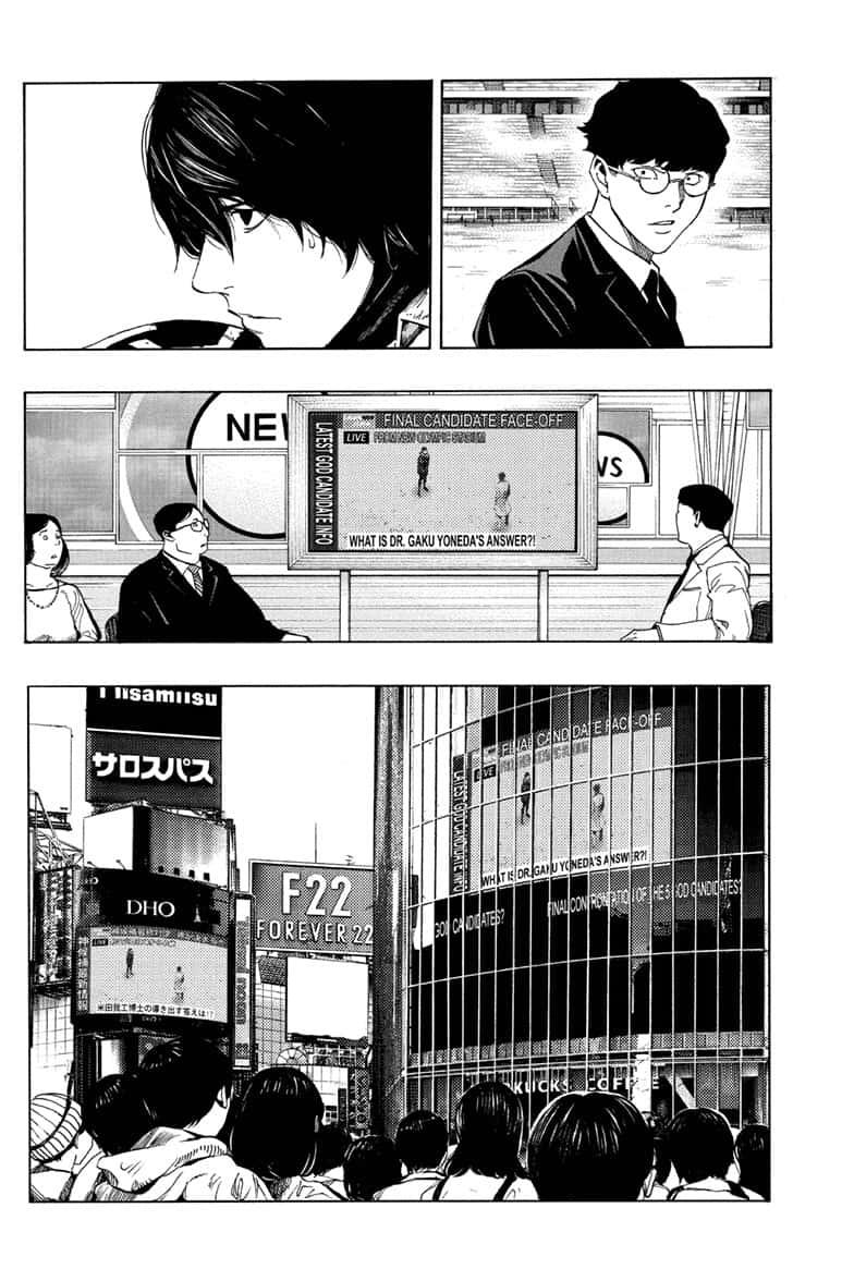 Platina End Chapter 50 page 19 - Chapter 50