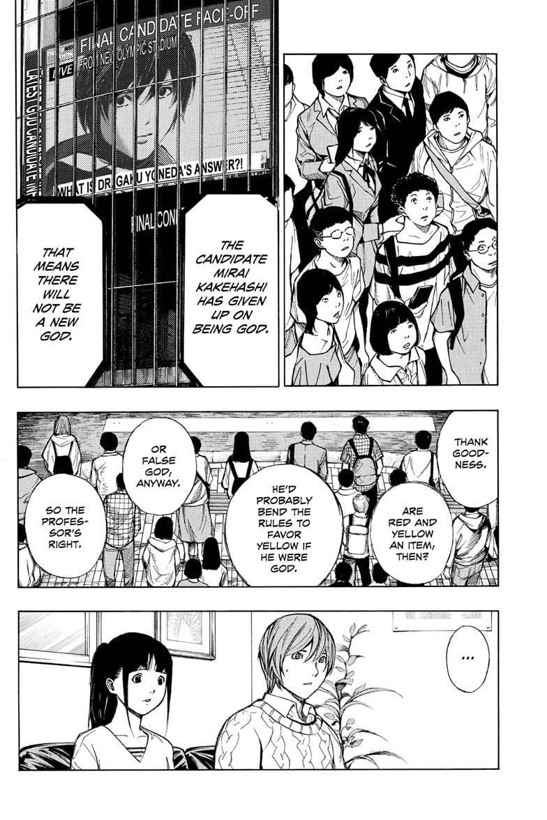 Platina End Chapter 51 page 12 - Chapter 51