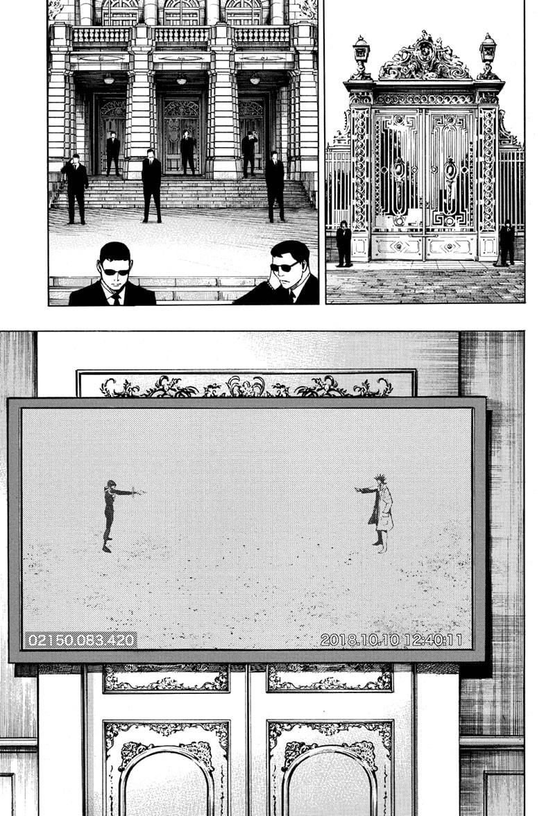 Platina End Chapter 51 page 5 - Chapter 51