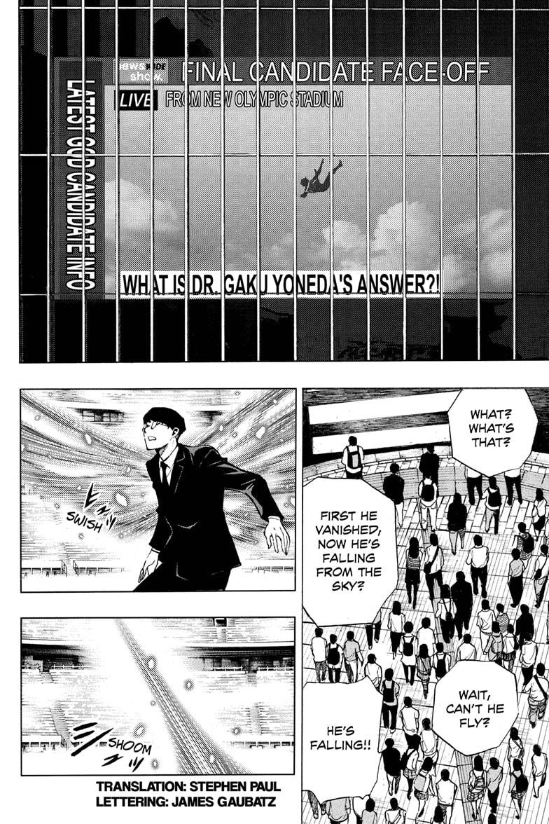 Platina End Chapter 53 page 2 - Chapter 53