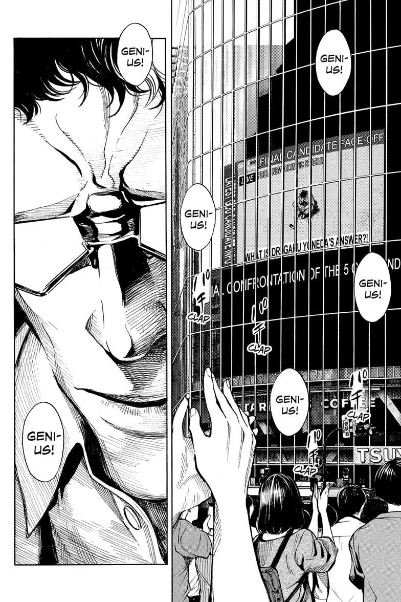 Platina End Chapter 54 page 32 - Chapter 54