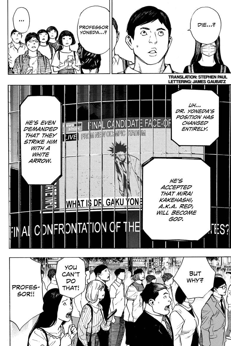 Platina End Chapter 55 page 2 - Chapter 55