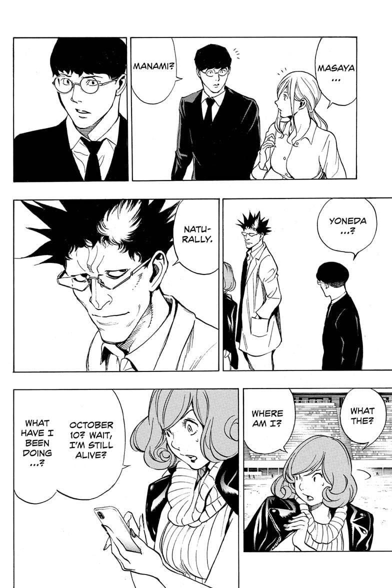 Platina End Chapter 55 page 28 - Chapter 55