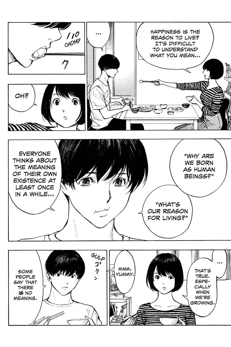 Platina End Chapter 57 page 12 - Chapter 57