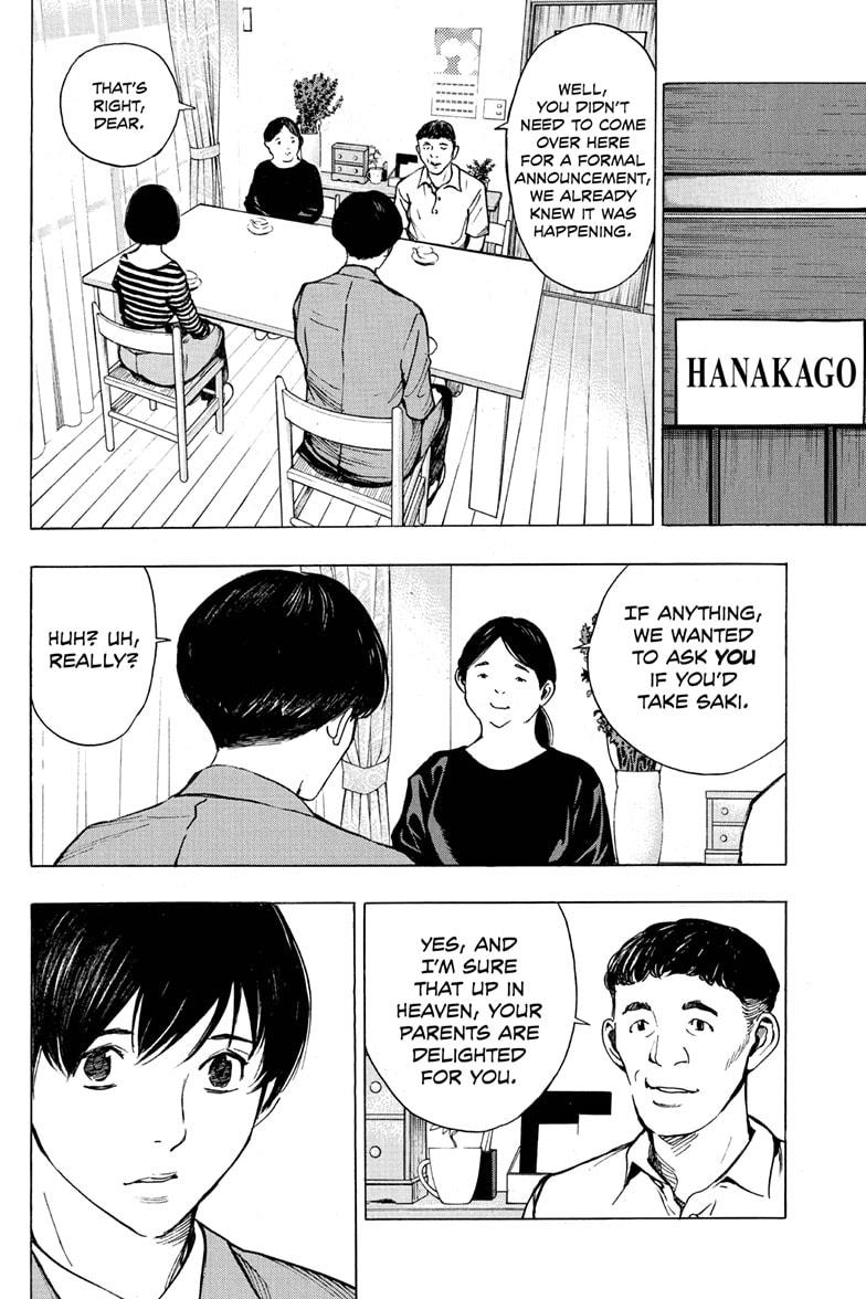 Platina End Chapter 57 page 2 - Chapter 57
