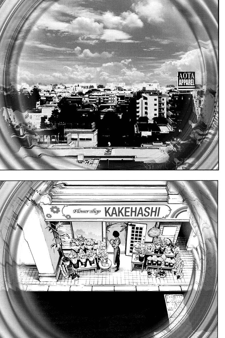 Platina End Chapter 57 page 33 - Chapter 57