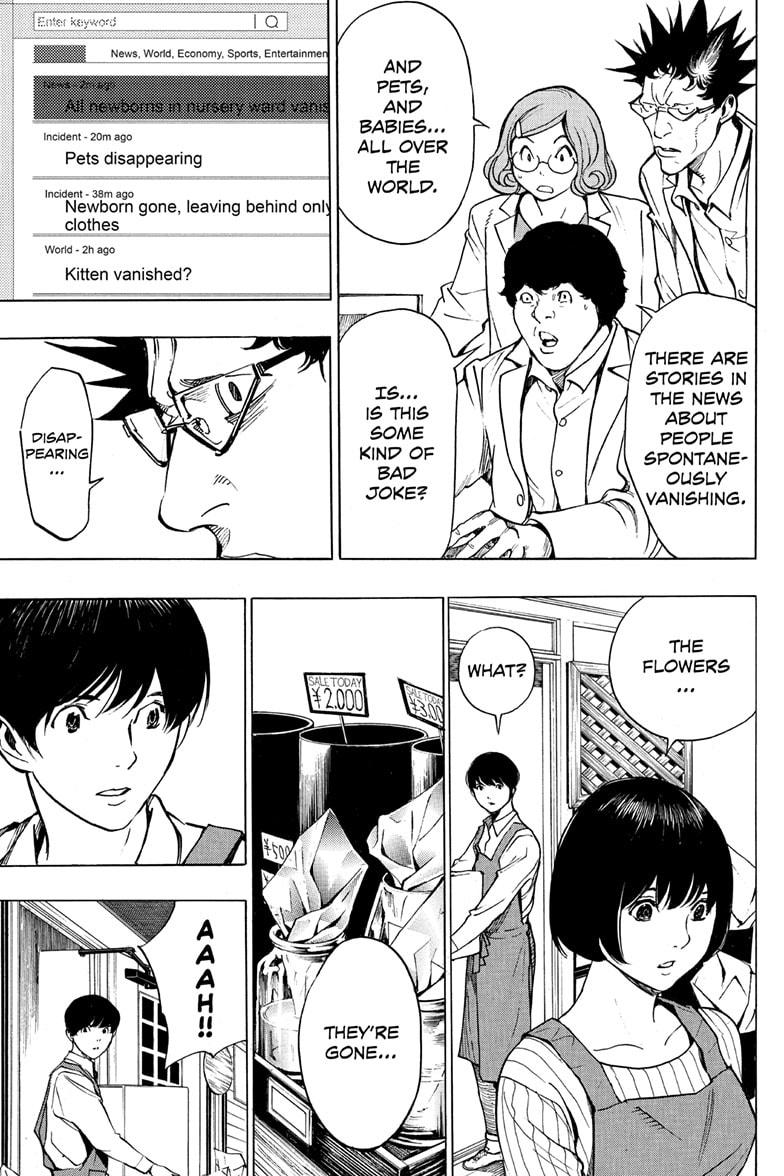 Platina End Chapter 58 page 27 - Chapter 58 [END]