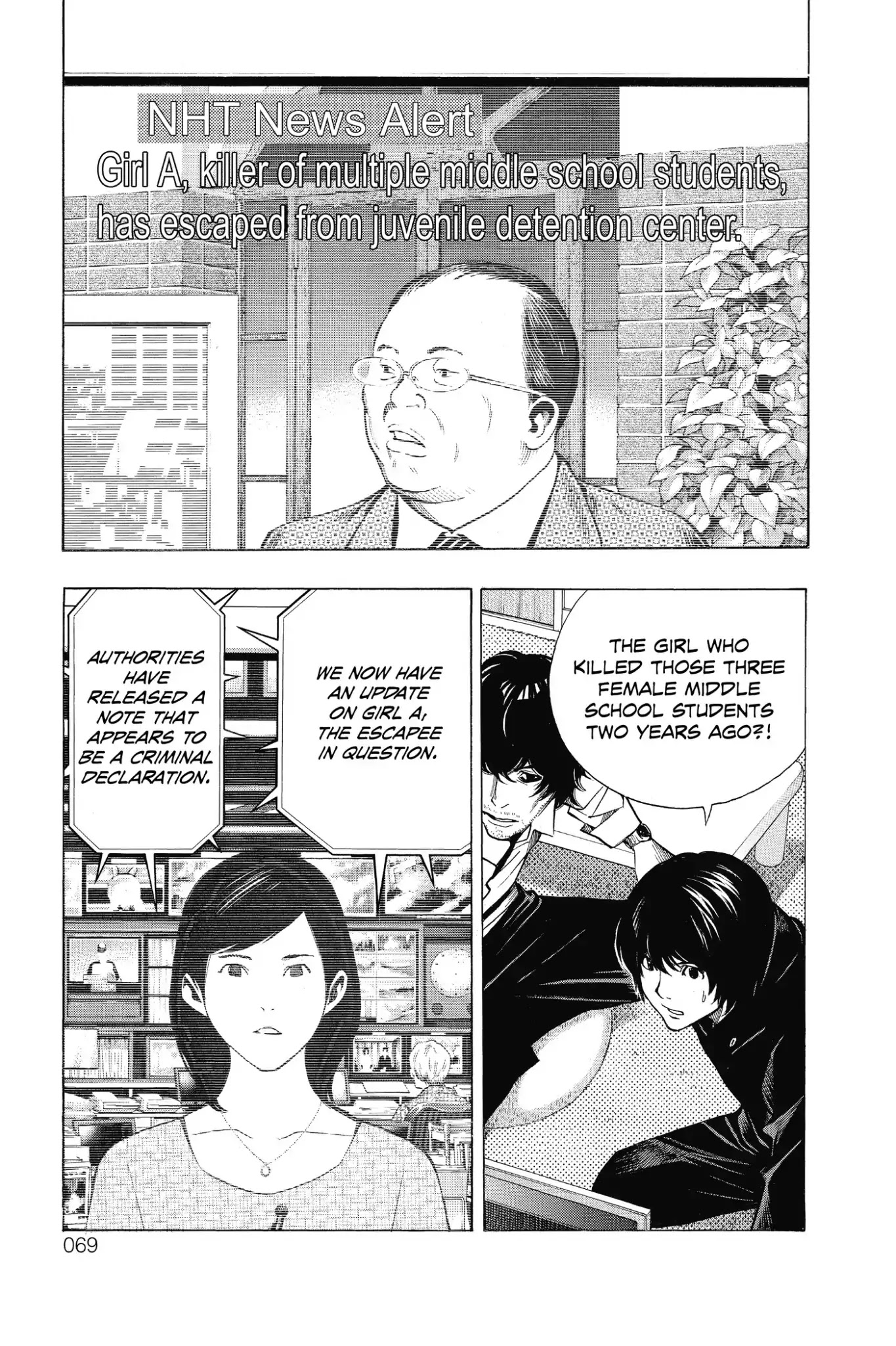 Platina End Chapter 7 page 69 - Chapter 7: Vol.3 #7: Death Sentence