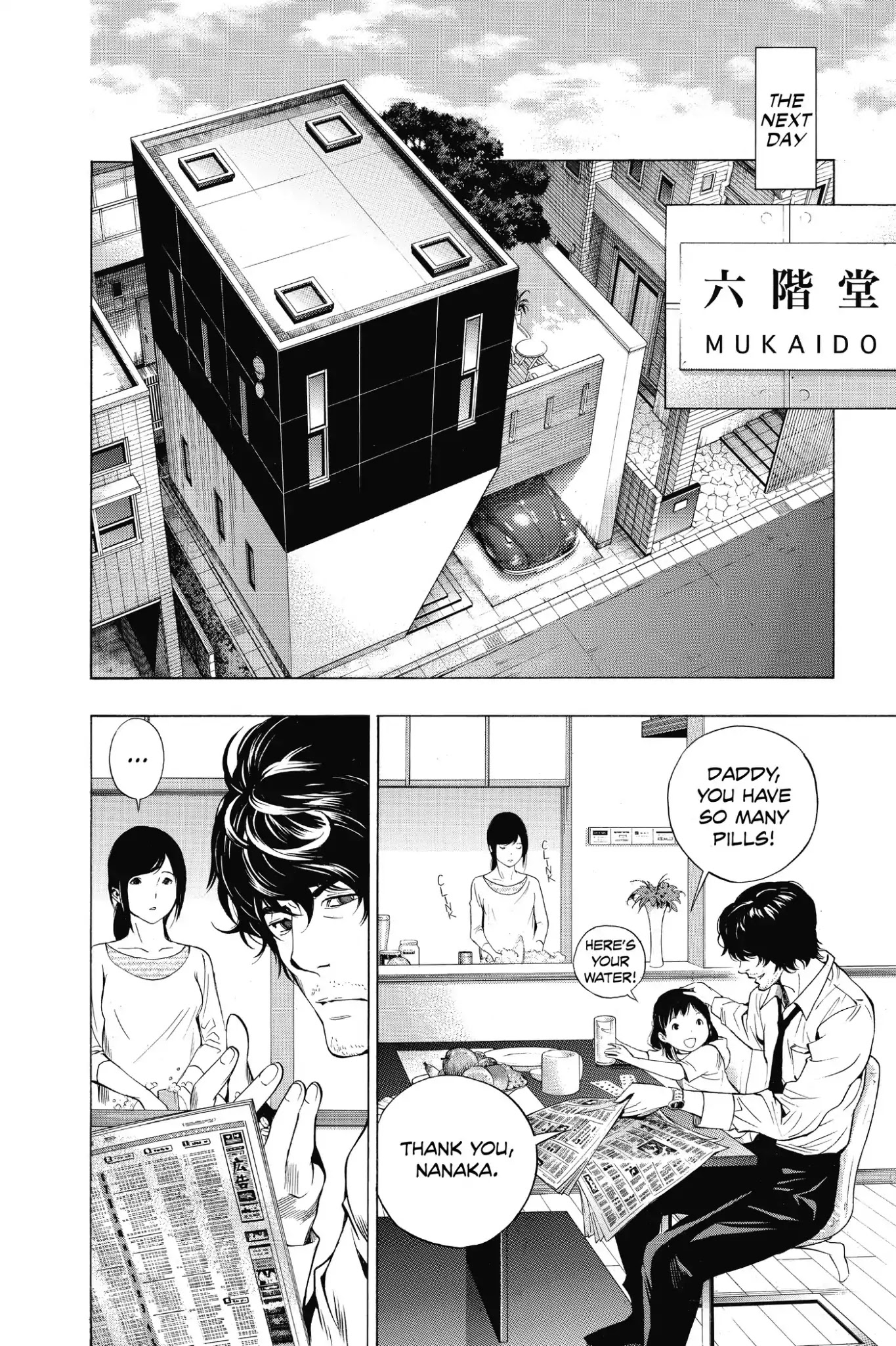 Platina End Chapter 8 page 42 - Chapter 8: Vol.3 #8: Two Painful Options