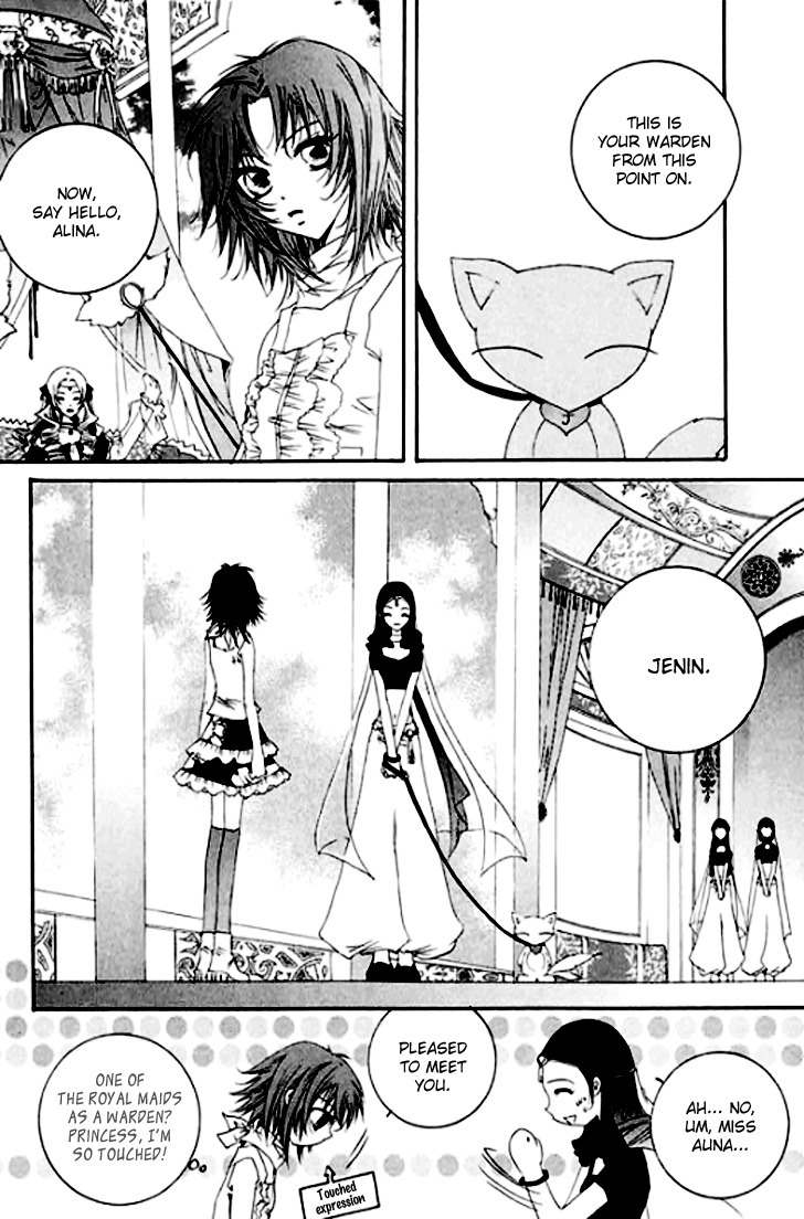 Platina Chapter 1 page 11 - Chapter 1: Take 0 - Jenin (1)