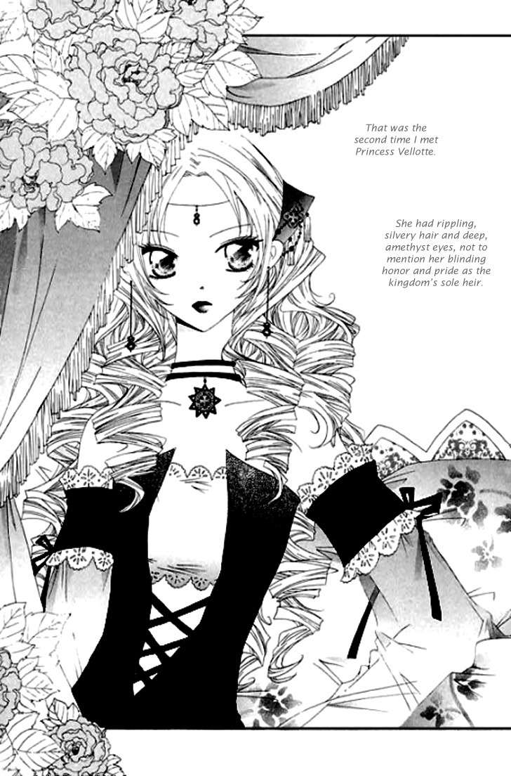 Platina Chapter 1 page 6 - Chapter 1: Take 0 - Jenin (1)