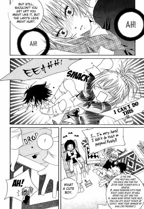 Platina Chapter 10 page 16 - Chapter 10: Take 2 - Spring (2)