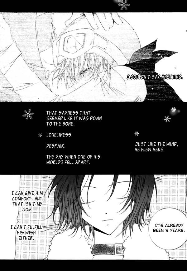 Platina Chapter 10 page 22 - Chapter 10: Take 2 - Spring (2)