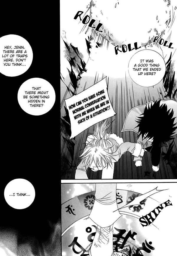 Platina Chapter 13 page 18 - Chapter 13: Take 2 - Spring (5)
