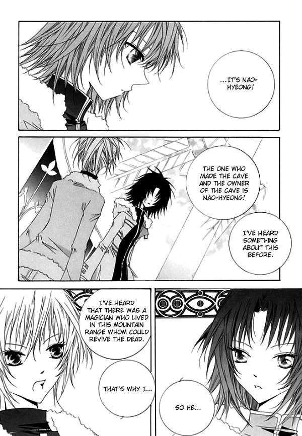 Platina Chapter 14 page 1 - Chapter 14: Take 2 - Spring (6)