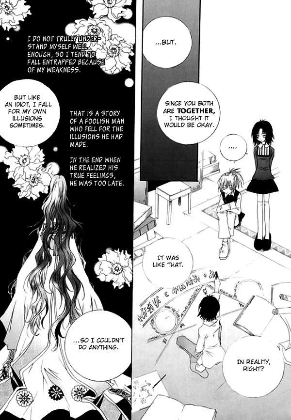 Platina Chapter 14 page 19 - Chapter 14: Take 2 - Spring (6)