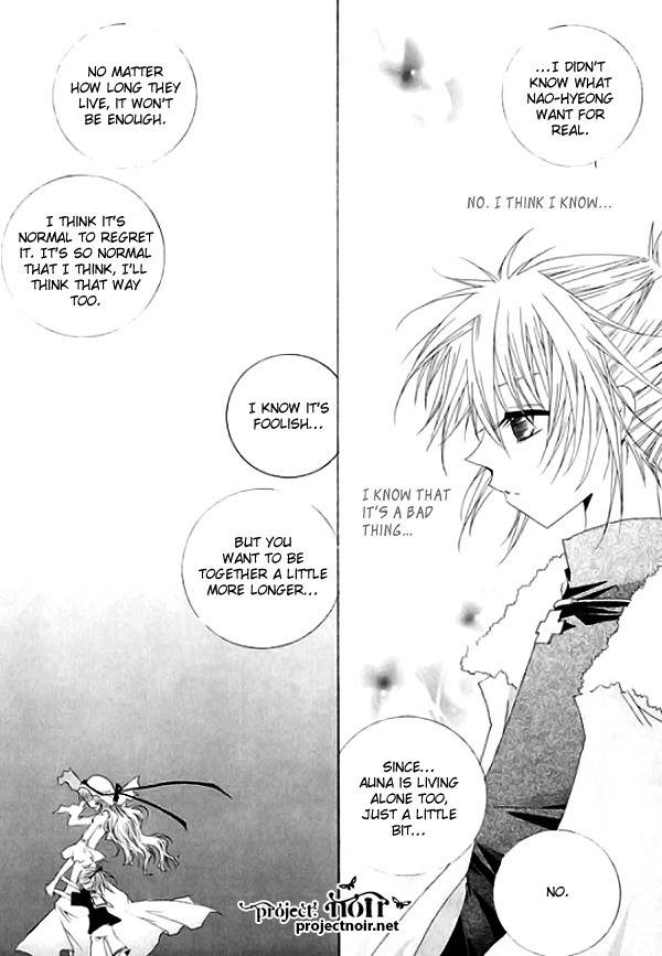 Platina Chapter 14 page 5 - Chapter 14: Take 2 - Spring (6)