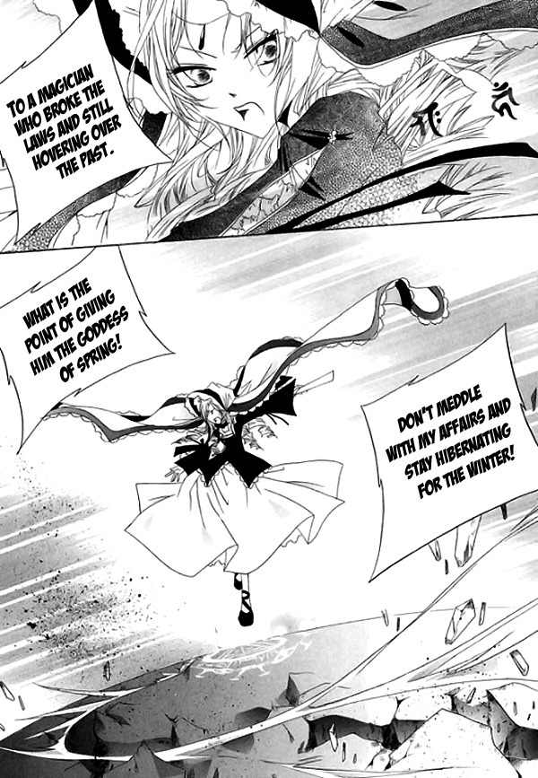 Platina Chapter 15 page 11 - Chapter 15: Take 3 - Nao