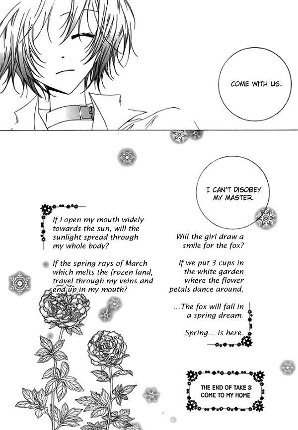 Platina Chapter 15 page 23 - Chapter 15: Take 3 - Nao