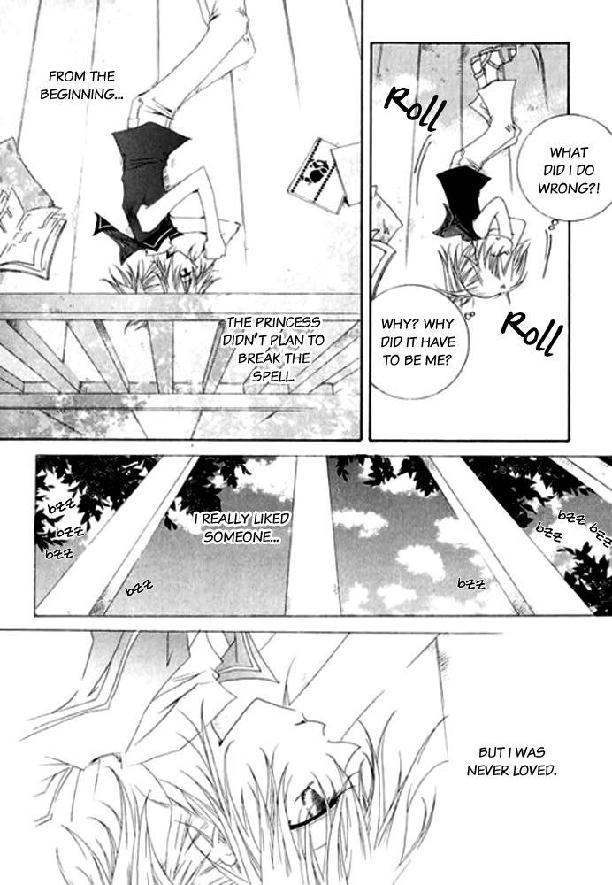 Platina Chapter 16 page 24 - Chapter 16: Take 4 - Auna