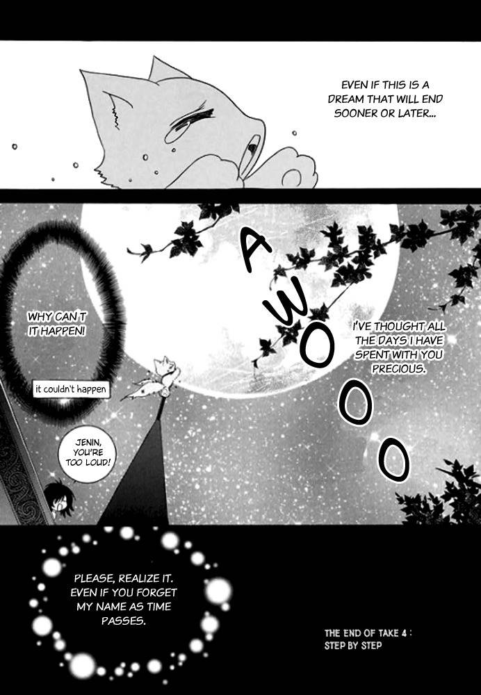 Platina Chapter 16 page 36 - Chapter 16: Take 4 - Auna