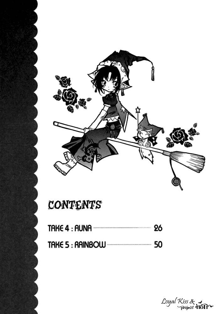 Platina Chapter 16 page 5 - Chapter 16: Take 4 - Auna