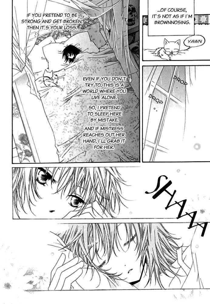Platina Chapter 17 page 12 - Chapter 17: Take 5 - Rainbow (1)