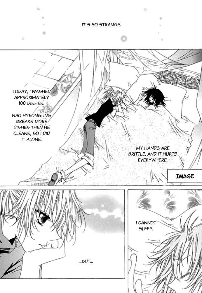 Platina Chapter 17 page 13 - Chapter 17: Take 5 - Rainbow (1)