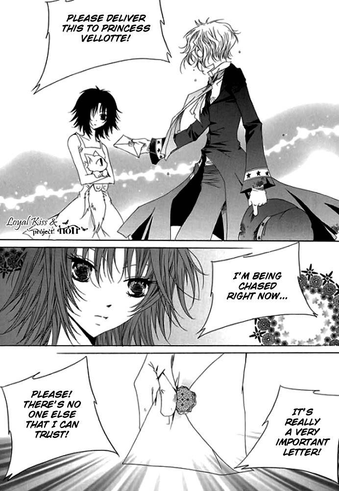 Platina Chapter 17 page 22 - Chapter 17: Take 5 - Rainbow (1)