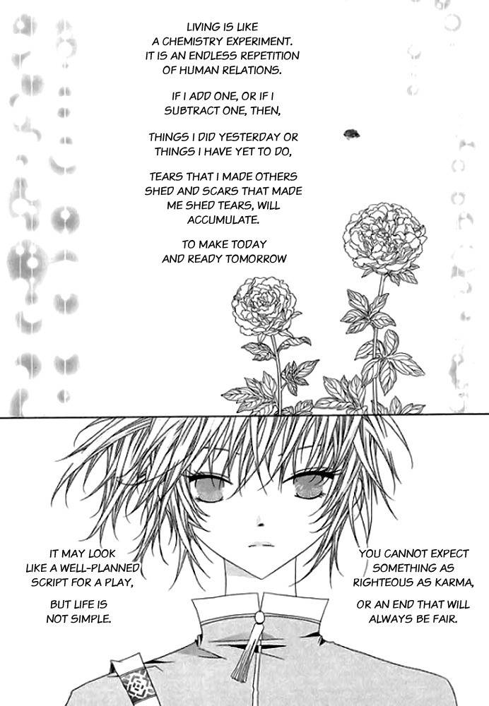 Platina Chapter 17 page 32 - Chapter 17: Take 5 - Rainbow (1)