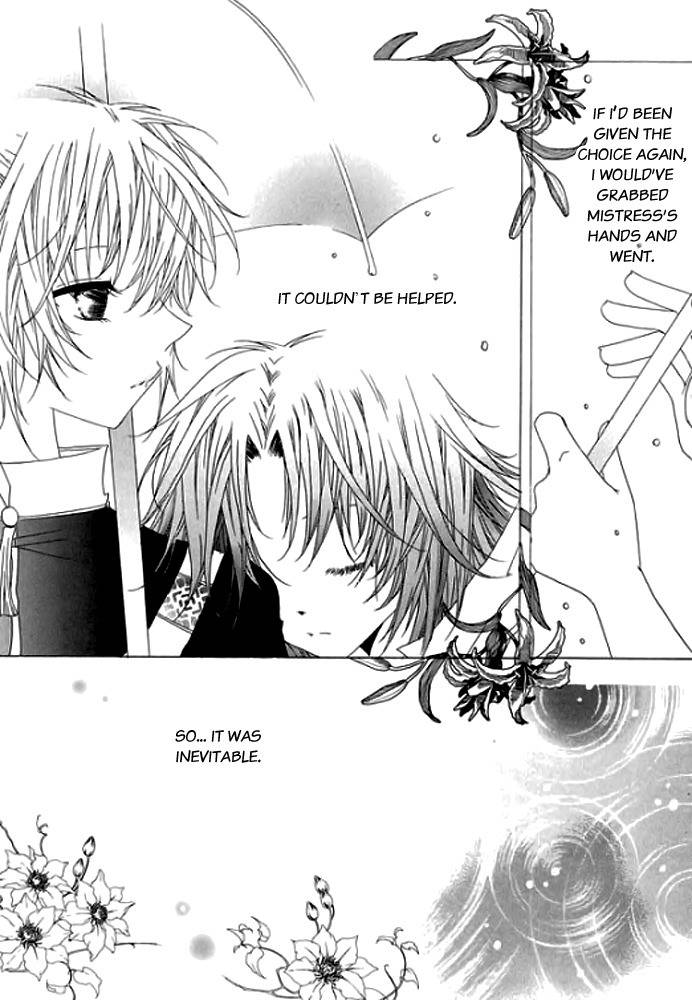 Platina Chapter 17 page 36 - Chapter 17: Take 5 - Rainbow (1)