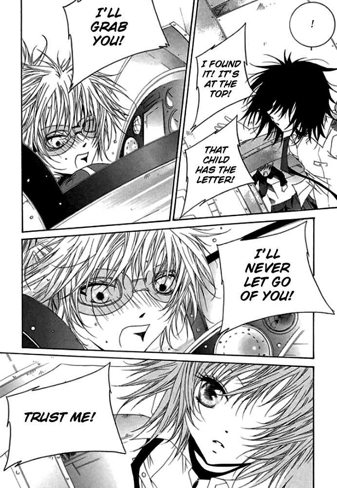 Platina Chapter 17 page 5 - Chapter 17: Take 5 - Rainbow (1)