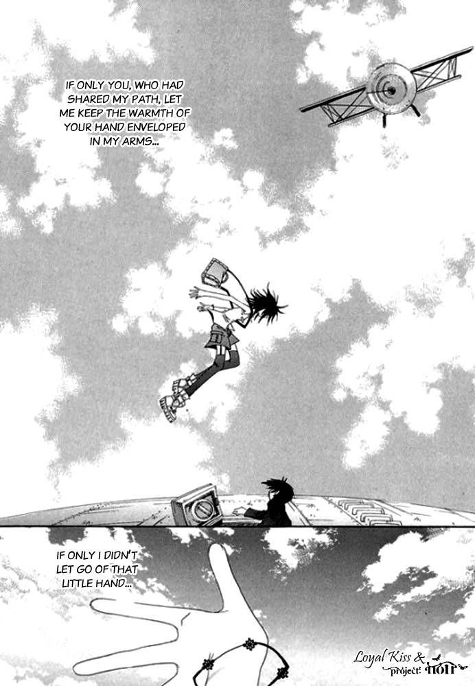 Platina Chapter 17 page 6 - Chapter 17: Take 5 - Rainbow (1)