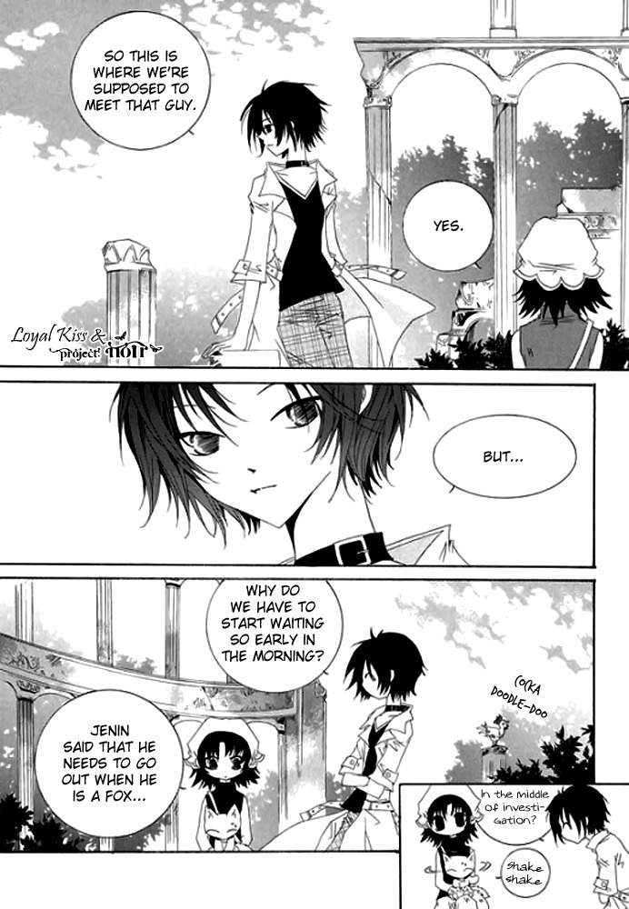Platina Chapter 18 page 17 - Chapter 18: Take 5 - Rainbow (2)