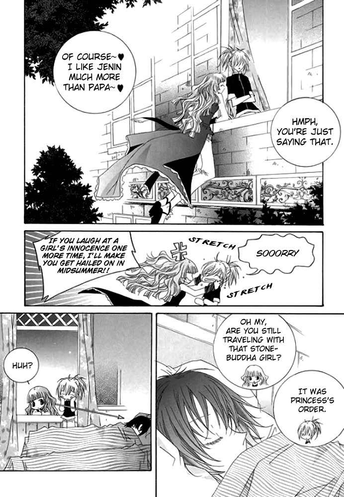 Platina Chapter 18 page 7 - Chapter 18: Take 5 - Rainbow (2)