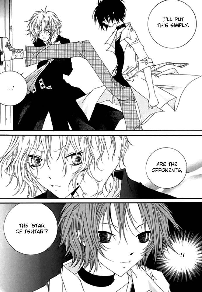 Platina Chapter 19 page 11 - Chapter 19: Take 5 - Rainbow (3)