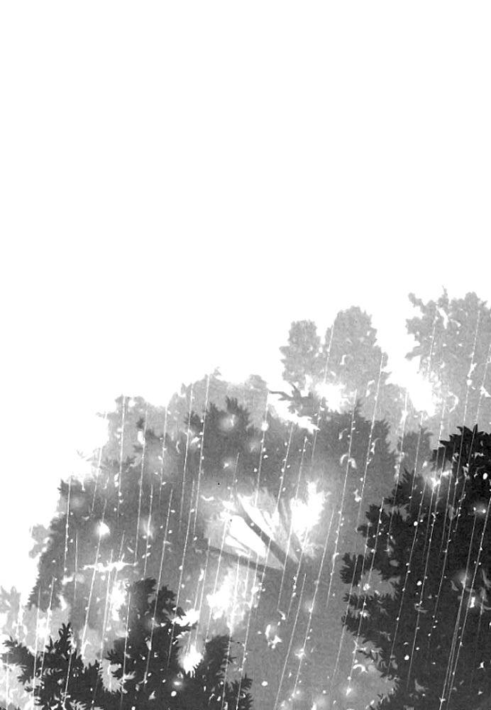 Platina Chapter 19 page 3 - Chapter 19: Take 5 - Rainbow (3)